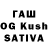 Каннабис THC 21% enhanced
