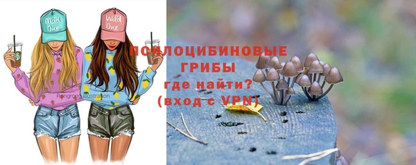 каннабис Баксан