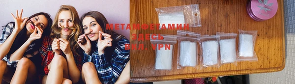 каннабис Баксан