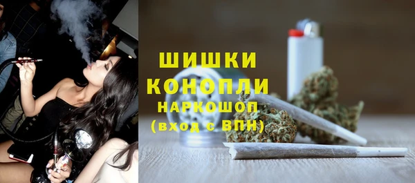бутик Балабаново