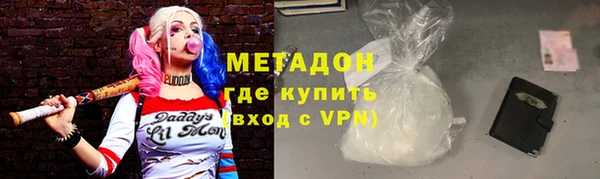 таблы Балахна