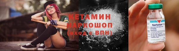 бутик Балабаново