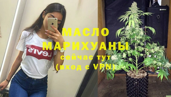 мдма Приозерск