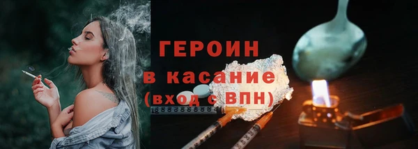 каннабис Баксан