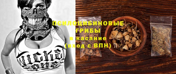 каннабис Баксан