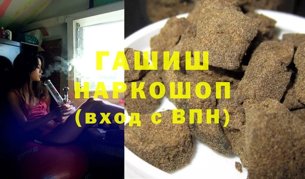 бутик Балабаново