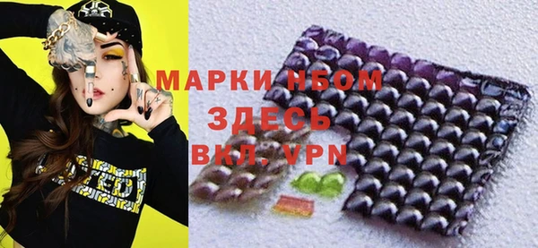 каннабис Баксан