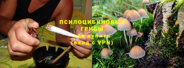 таблы Балахна