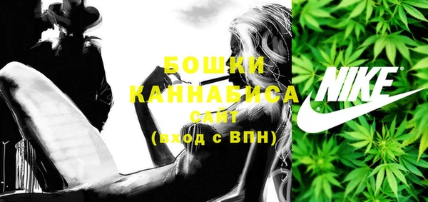 каннабис Баксан