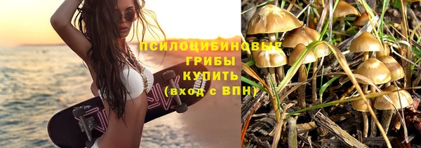 таблы Балахна