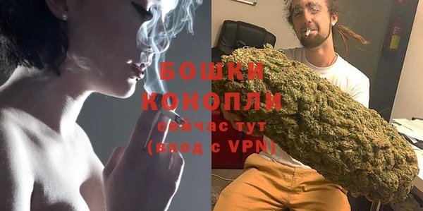 бутик Балабаново