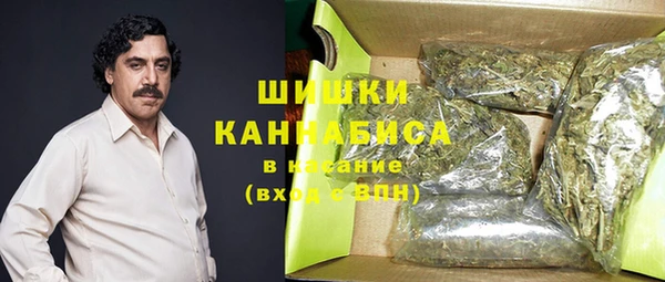 каннабис Баксан