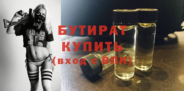 таблы Балахна