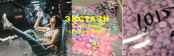 таблы Балахна