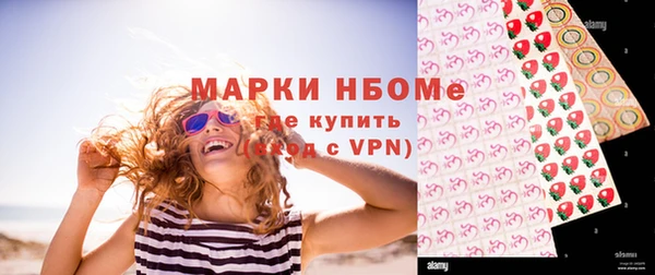 таблы Балахна