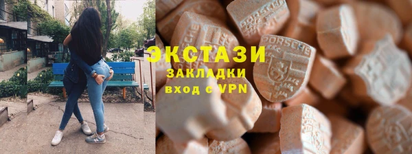 таблы Балахна