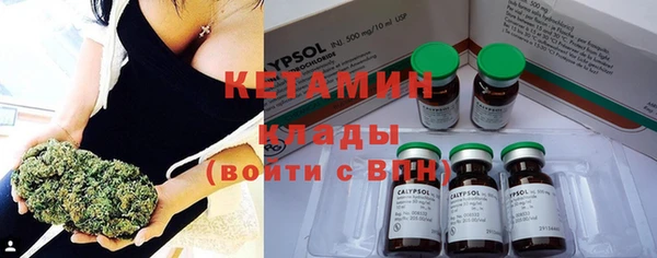 каннабис Баксан