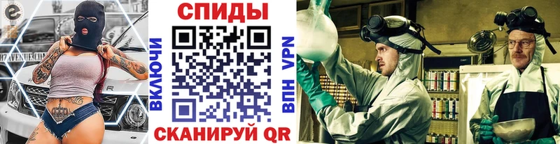 дарнет шоп  Бикин  Первитин Декстрометамфетамин 99.9% 