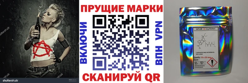 Марки N-bome 1,5мг  где купить   Бикин 